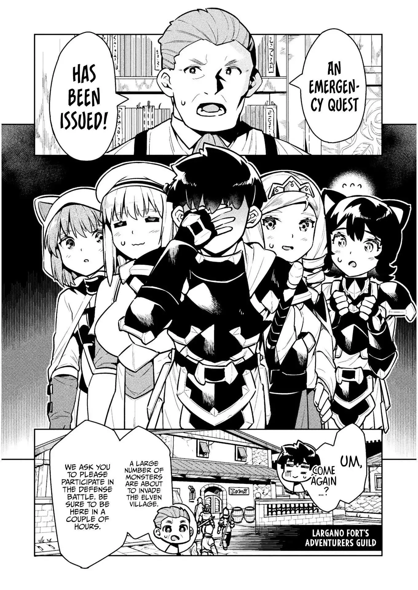 NEET dakedo Hello Work ni Ittara Isekai ni Tsuretekareta Chapter 39 21